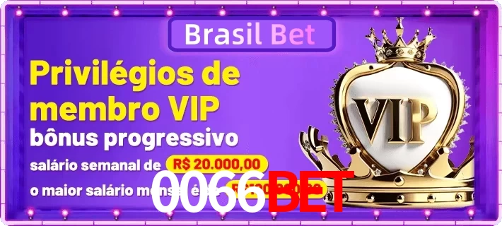 vip